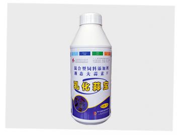 乳化蒜宝