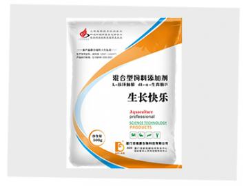 生长快乐