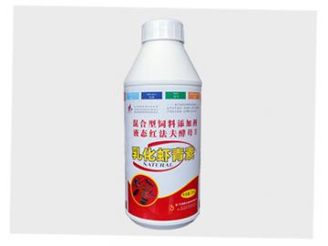 乳化虾青素