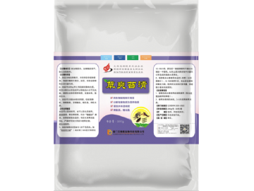 水清草净